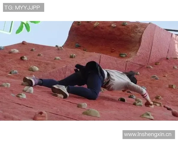 重庆攀岩队心理素质提升之路探讨与热议